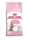 Royal Canin kattenvoer Kitten Sterilised 3,5 kg