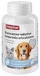 Beaphar Glucosamine tabletten 60  stuks