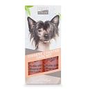 Greenfields Chinese Crested Care Set <br>2 x 250 ml