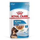 Royal Canin Hondenvoer Maxi Puppy 10 x 140 gr
