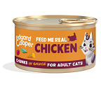 Edgard & Cooper kattenvoer Kip Chunks 85 gr
