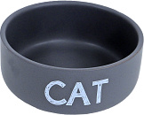 Voerbak Mat Grijs <br>12 cm