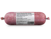 Naturis Vers Vlees voeding Konijn 1000 gr