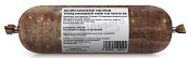 Naturis Vers Vlees voeding Kangoeroe 1000 gr