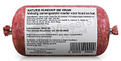 Naturis Vers Vlees voeding Rund/Kip <br>500 gr