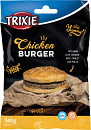 TRIXIE Chicken Burger <br>9 cm