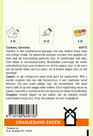 Tuinkers Gewone